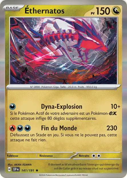 Éthernatos
