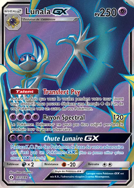 Lunala