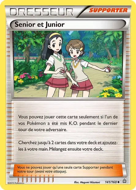 Senior et Junior