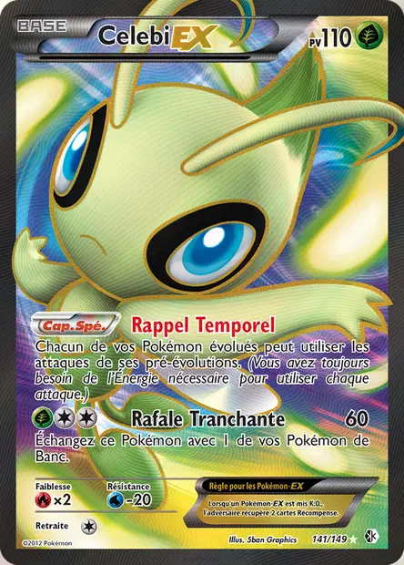 Celebi