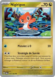Nigirigon