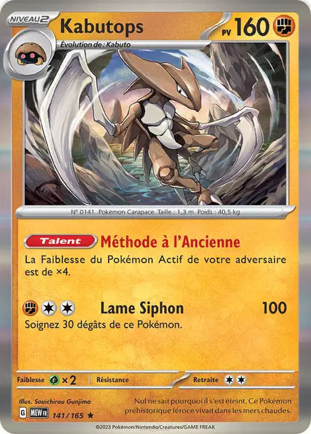 Kabutops