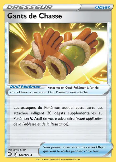 Gants de Chasse