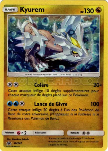 Promos Soleil et Lune #142