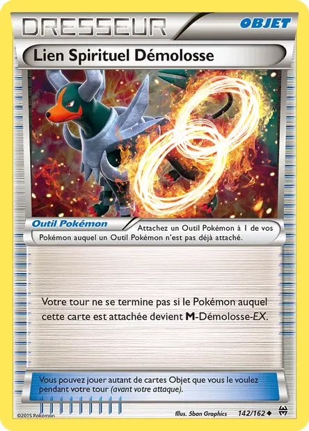 Impulsion Turbo #142