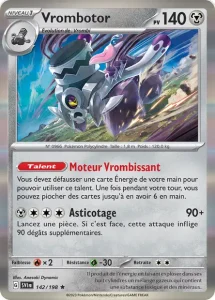 Vrombotor