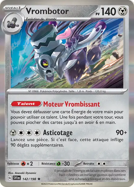 Vrombotor