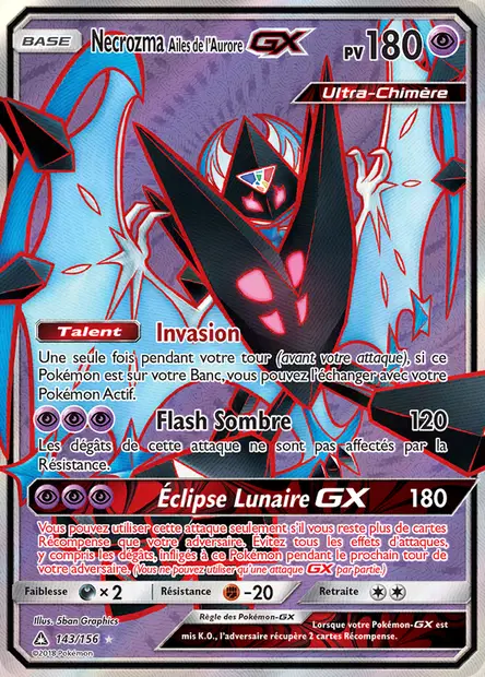 Necrozma <small>Ailes de l'Aurore</small>