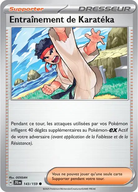 Entraînement de Karatéka