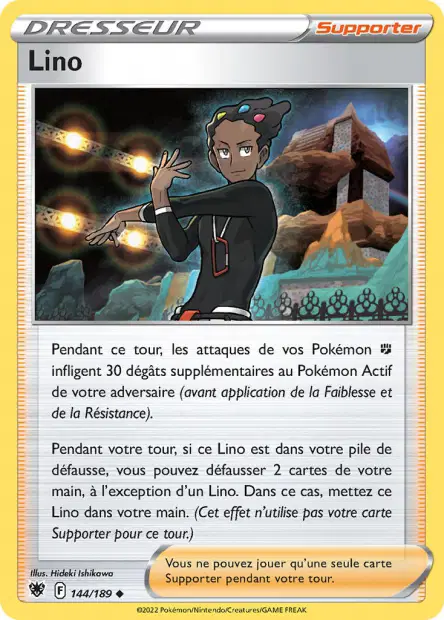 Lino