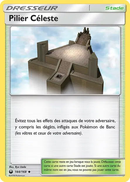 Pilier Céleste