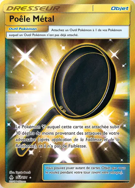 Poêle Métal