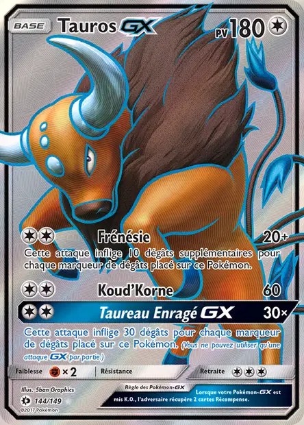 Tauros