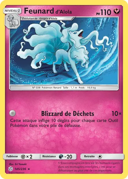 Feunard <small>d'Alola</small>