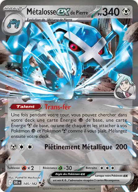 Métalosse