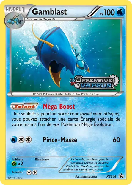 Promos X&Y #146