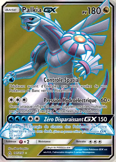 Palkia