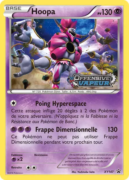 Promos X&Y #147