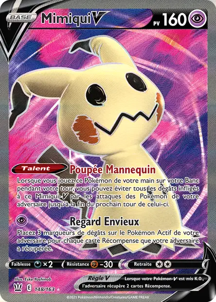 Mimiqui