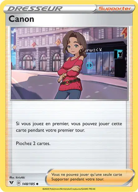 Canon