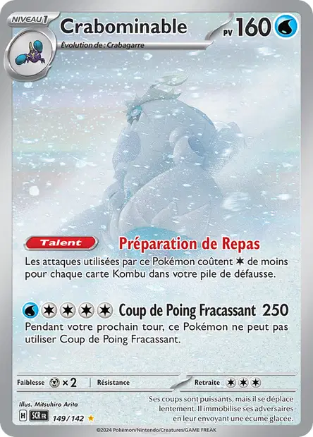 Crabominable