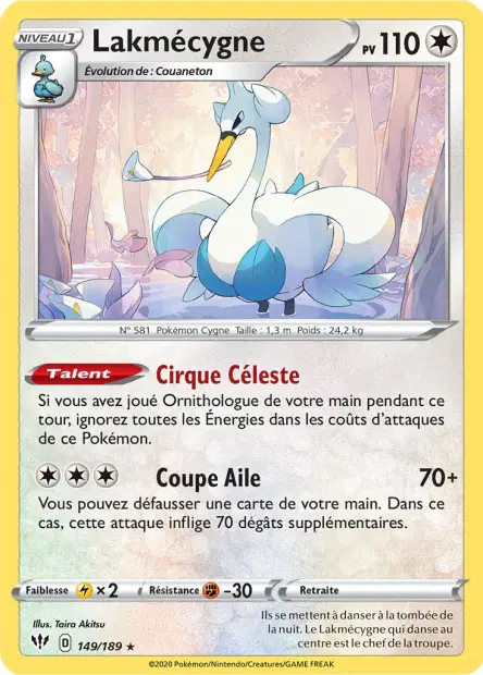 Lakmécygne