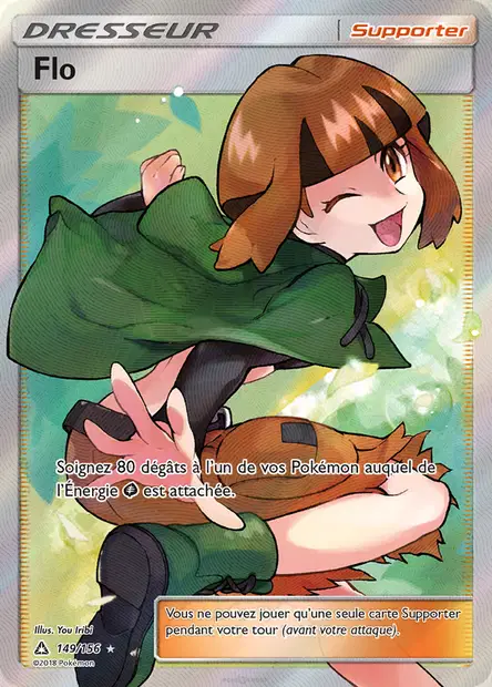 Flo