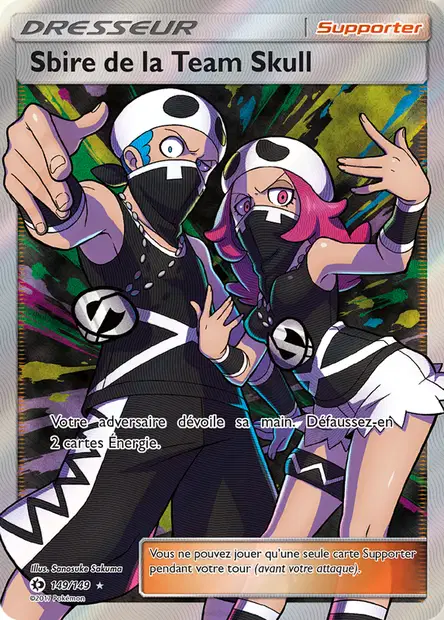 Sbire de la Team Skull