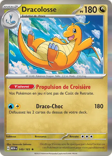 Dracolosse