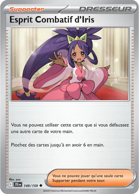 Esprit Combatif d'Iris