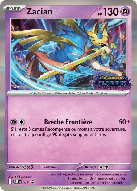 Promos Méga-Évolution #15