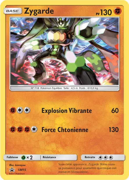 Promos Soleil et Lune #15