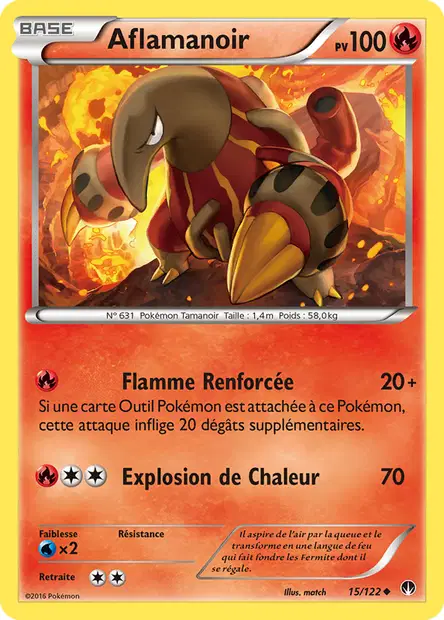 Rupture Turbo #15