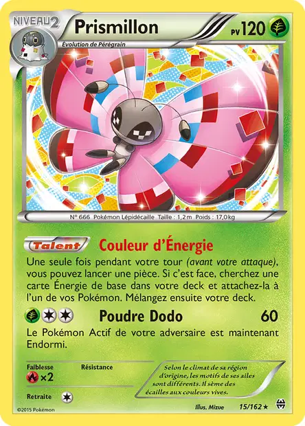 Impulsion Turbo #15
