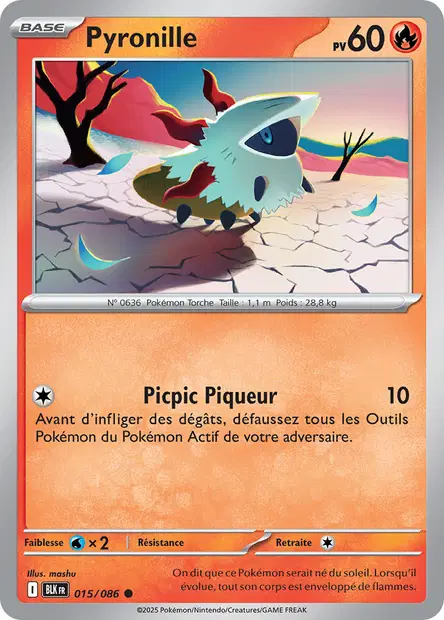 Pyronille