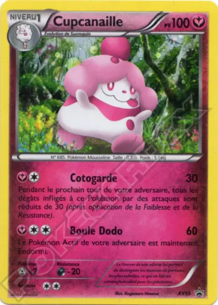 Promos X&Y #15