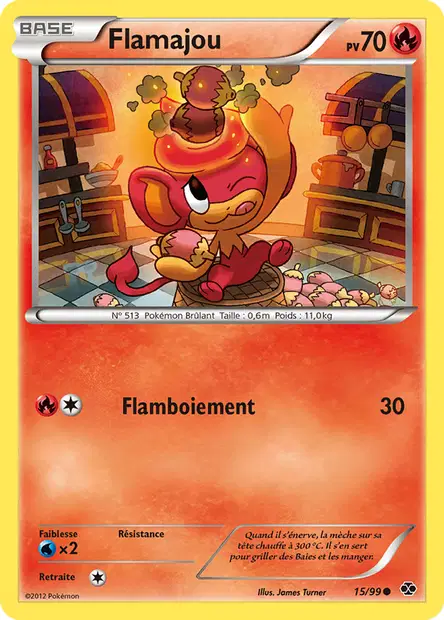 Flamajou