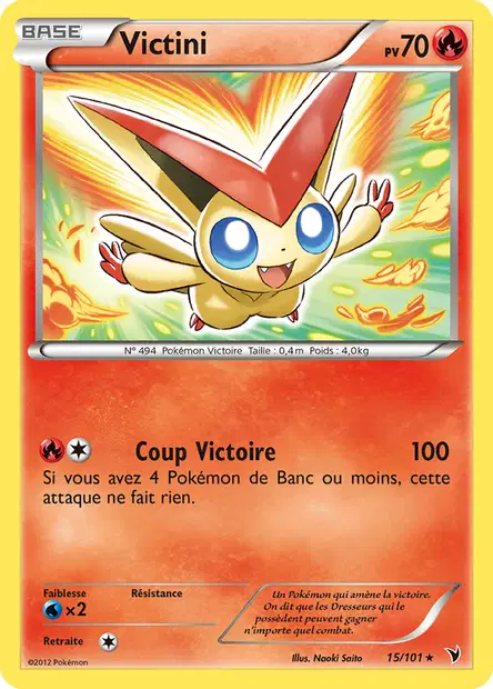 Victini