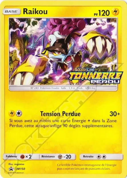 Promos Soleil et Lune #150