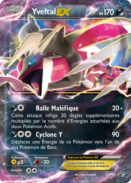 Promos X&Y #150