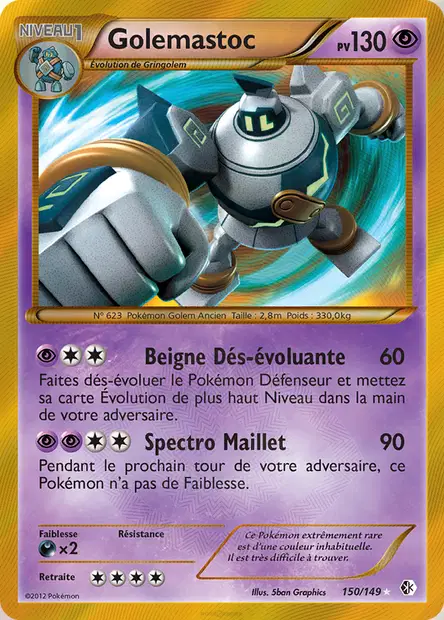Golemastoc