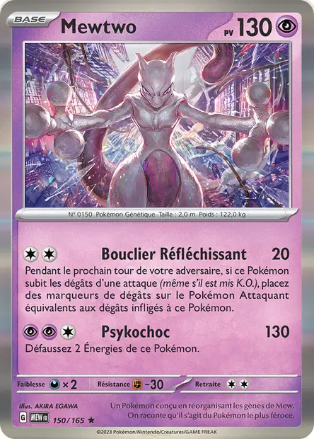 Mewtwo