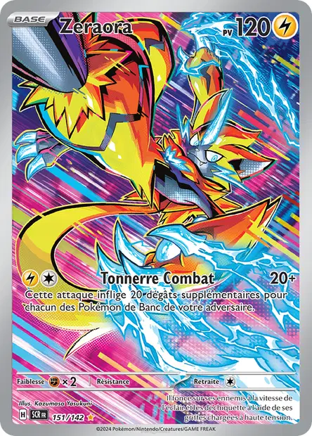 Zeraora