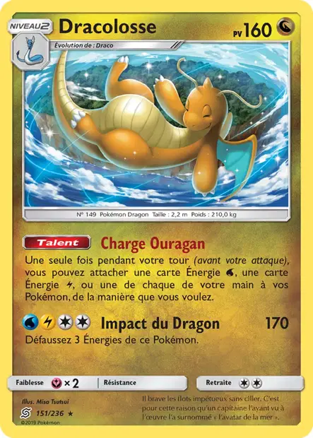 Dracolosse