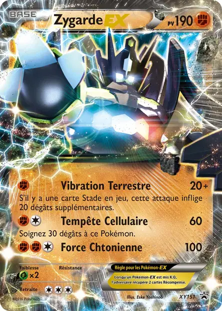 Promos X&Y #151