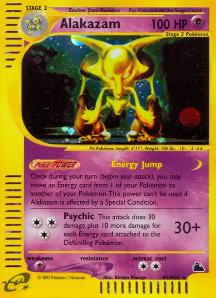 Skyridge #151