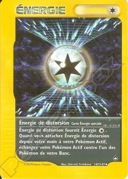 Aquapolis #151