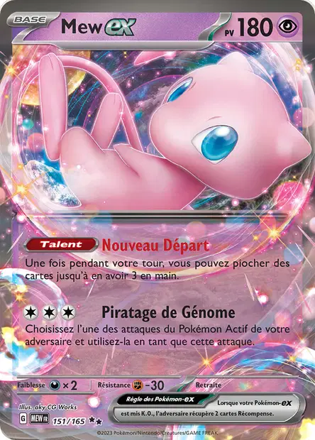 Mew
