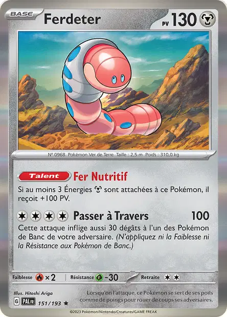 Ferdeter