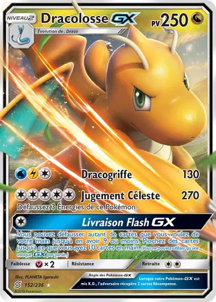 Dracolosse